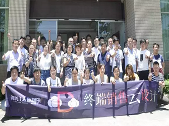 將思維快速落地:唯美 L&D 陶瓷終端銷售“云”設(shè)計第四期應用技能培訓班結(jié)業(yè)啦！