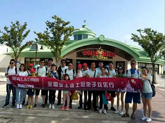 狂獲好評(píng)，唯美L&D陶瓷全國業(yè)主迪士尼之旅圓滿落幕！